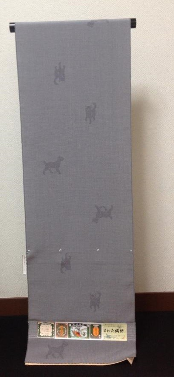 本塩沢 まわた縞絣（犬）　No.1861　鼠地/白目色 1枚目の画像