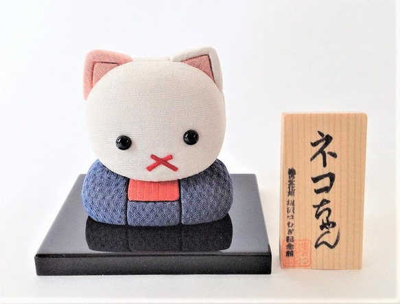 立体的な織りが可愛い　青紺色の紬 立体的な織りが可愛い 青紺色の紬 【公式通販】