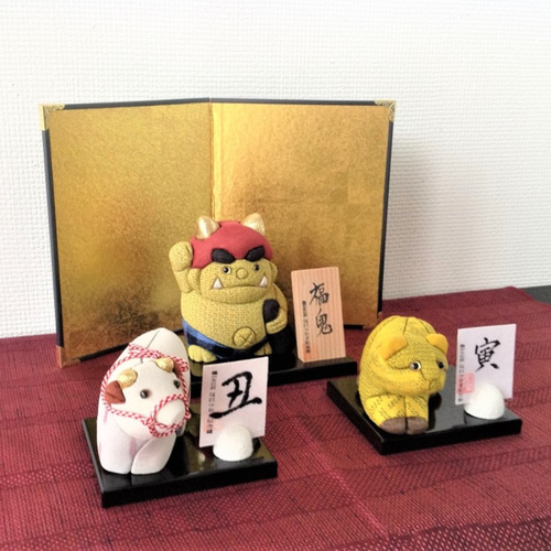 【中古】 塩沢織木目込み人形 【福鬼くん】黄鬼 その他 鬼門封じ込め人形 人形