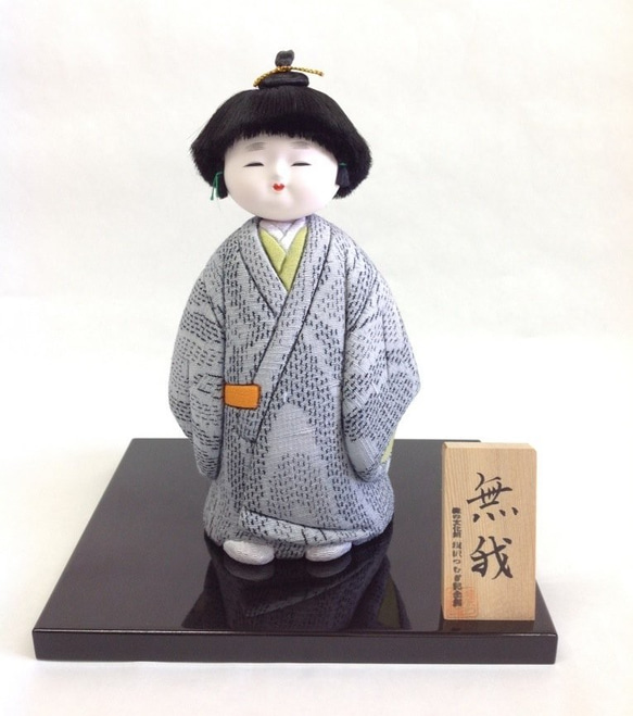 木目込み人形「三味線・男性」籠村美術織物作製⭐︎伝統工芸品 日本伝統の木目込人形を革新的なアートに。日本で唯一、木目込