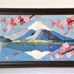 きめこみパッチワーク　塩沢織木目込みパッチワーク 桜と逆さ富士 0_bc52b7f7b30099d7c6ad702ff1b2