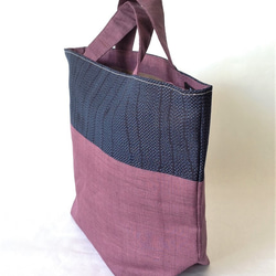 塩沢織　麻絹 トートバッグ(カバー付) 3枚目の画像