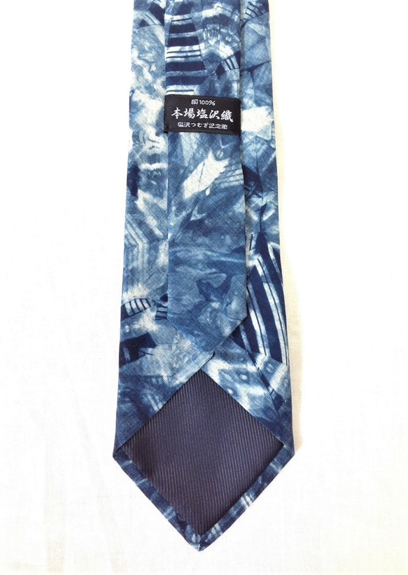 本藍染めのオシャレ「藍ファッション」　越後上布板締め染めネクタイ（麻１００％） 4枚目の画像