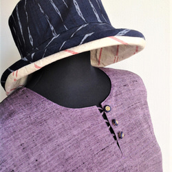 伝統織物のトップブランド塩沢織のリバーシブル帽子　経総絣／棒絣 5枚目の画像