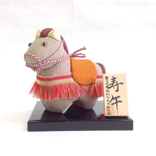 木目込人形　干支 塩沢織木目込干支人形 寿午（ミニ） その他人形 tsumugi-kan