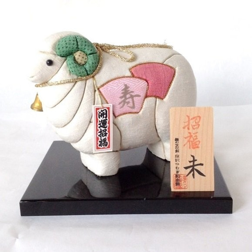 令和3年（2021）の干支「丑」の向かい干支「未」の塩沢織