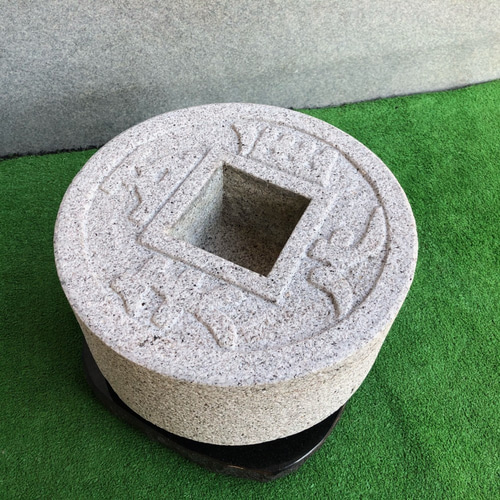 銭型水鉢 9寸【岡崎石工品】石灯籠水鉢 和庭園 和風庭園 和風 