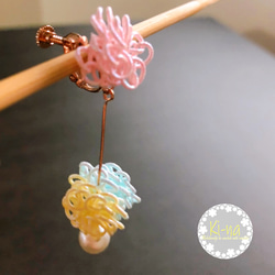 Ki-na〜煌めき〜pompon flowerイヤリング 1枚目の画像