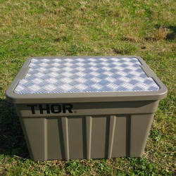 THORコンテナボックス用 アルミ縞板天板 曲げ加工タイプ サイド