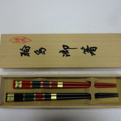 伝統工芸・輪島塗 本漆塗り「夫婦箸」 柄模様仕上げ 箸・箸置き