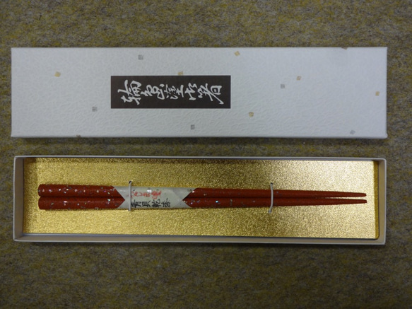 伝統工芸・輪島塗　お箸「赤」 2枚目の画像