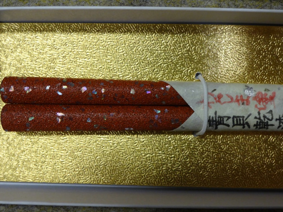 伝統工芸・輪島塗　お箸「赤」 3枚目の画像