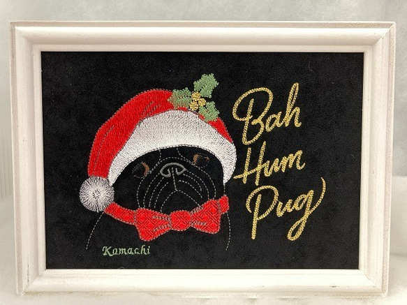 Bah hum Pug！　パグの刺繍インテリア　Xmasギフトにもどうぞ！ 1枚目の画像