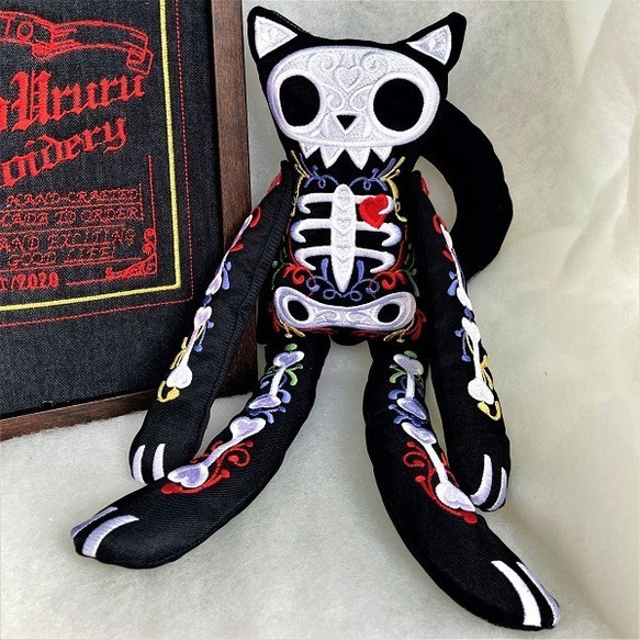 SUPERBeaver ぬいぐるみ 刺繍あり SUPERBeaver ぬいぐるみ 刺繍あり