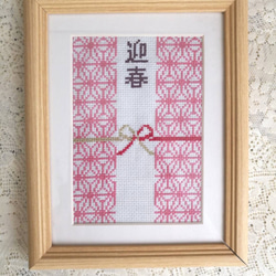 0_ccd330aa0dcb8a0592550bb530fa