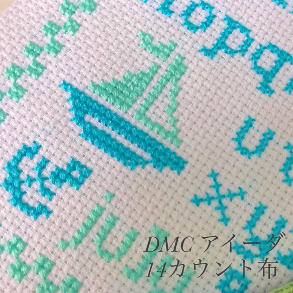 【初心者】クロスステッチ キット 季節を感じるクロスステッチサンプラー 7月夏の海　「イカリとヨット」 8枚目の画像