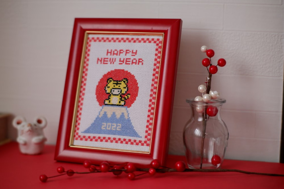 福袋【初心者】クロスステッチキット 新年を干支・寅と富士山で華やかに祝う『お正月飾り　トラ（タイガー）の手作りの刺繍』 8枚目の画像
