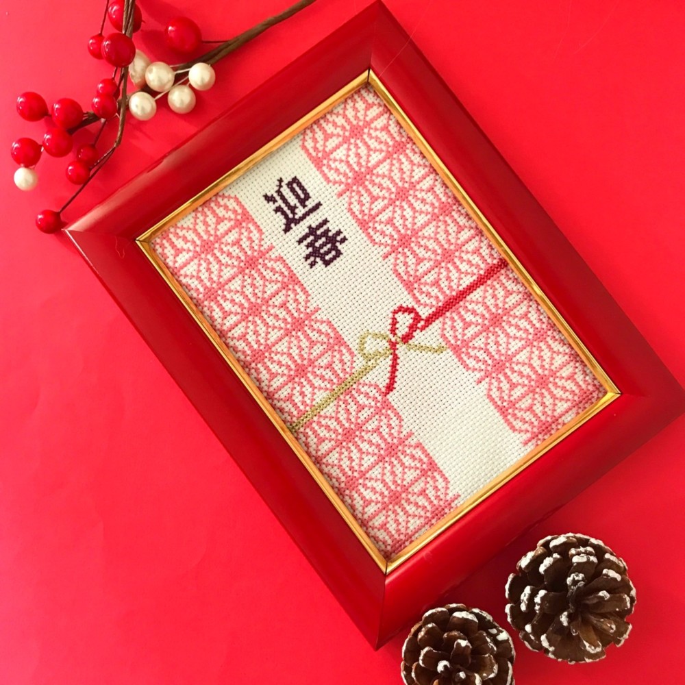 美品★毎日新聞社発行 額装用豪華画集 花譜十二葉 元箱 額装付き 元箱 花譜十二葉 額装付き 美品★毎日新聞社発行 額装用豪華画集