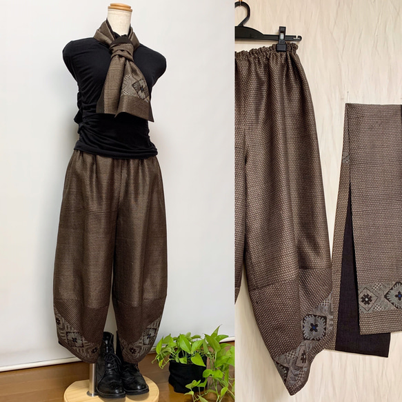 秋色＊泥大島(龍郷)サルエルパンツ＋ストール＊裏地付き＊着物リメイク  