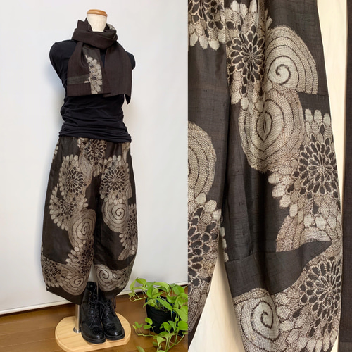 大柄泥大島＊サルエルパンツ＋ストール＊裏地付き＊着物リメイク