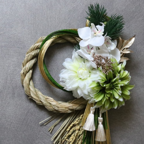 数量限定！] お正月飾り・グリーンアレンジ・スタイリッシュ・お正月