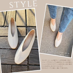 SALE スクエアトゥ　センタ－シ－ム 　　Vカットフラットパンプス 9枚目の画像