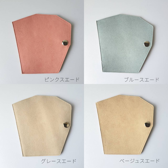 マスクケース 3枚目の画像