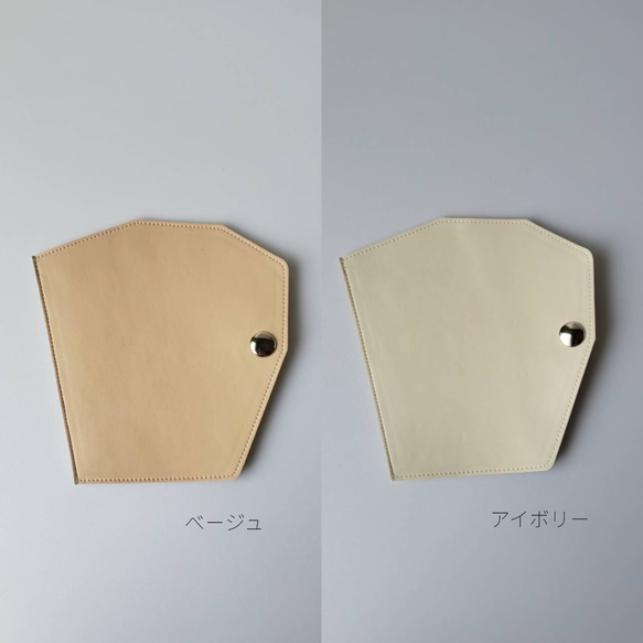 マスクケース 5枚目の画像