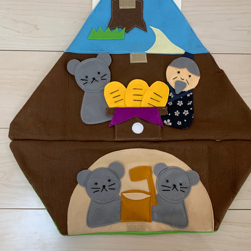 Amazon.co.jp: エプロンシアター おむすびころりん♪ 保育教材