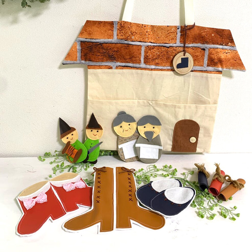 エプロンシアター こびとのくつや おもちゃ・人形 Upendö 通販