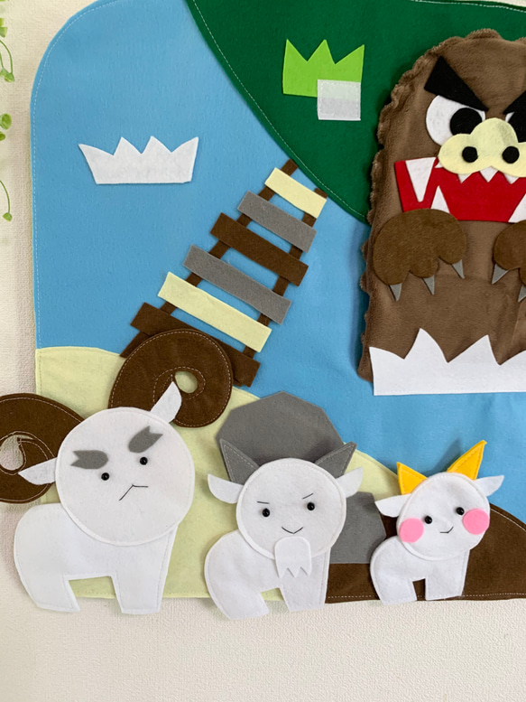 エプロンシアター　3びきのヤギのがらがらどん 2枚目の画像