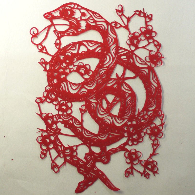 切り絵・十二支（蛇） 切り絵 切り絵の世界 通販 11087302