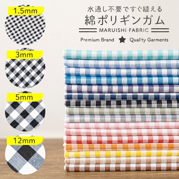 楽天市場】ガーゼマスク 子供用の通販 ハンドメイドインナーマスク子供