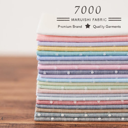 織」ドット 生地 布 播州織 綿ポリ 品番7000 110cm×50cm単位オーダー