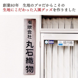 入園 入学 5点セット レッスンバッグ シューズバッグ お弁当袋 体操服入れ コップ袋　＃29 8枚目の画像