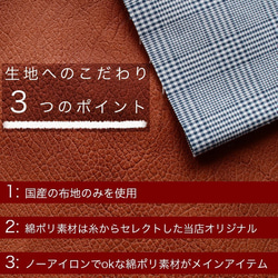 入園 入学 5点セット レッスンバッグ シューズバッグ お弁当袋 体操服入れ コップ袋　＃29 9枚目の画像