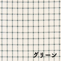 綿ポリダンガリー ウィンドウチェック くすみカラー 110cm幅 50cm単位 水通し不要 6000-29【商用利用可】 5枚目の画像