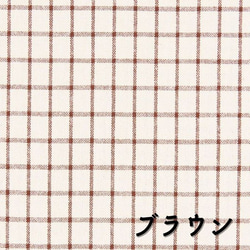 綿ポリダンガリー ウィンドウチェック くすみカラー 110cm幅 50cm単位 水通し不要 6000-29【商用利用可】 6枚目の画像