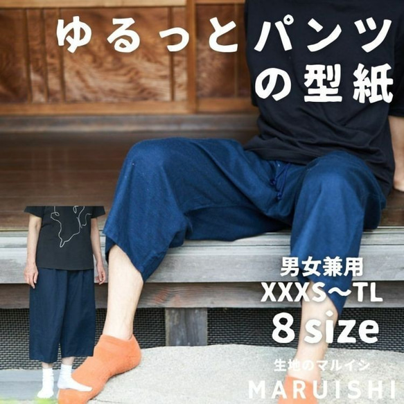 yt様ページ ジュニア軟式グラブ グランドヒーロー オールラウンド用 サイズ