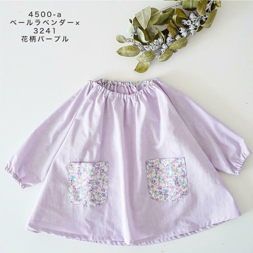 型紙】 オリジナルスモックの型紙 長袖 半袖 7サイズ展開 必要巾
