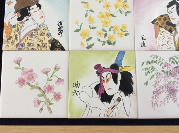 歌舞伎と花の額 3枚目の画像