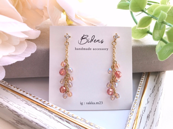 キレイめ＊ファイヤーポリッシュの揺れるピアス No.2 ピアス