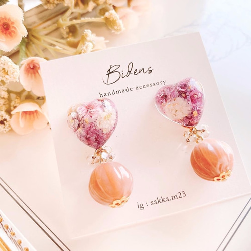 かすみ草入りハートのレジンピアス/イヤリング パープル No.49 ピアス 