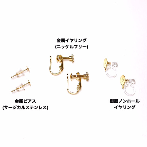 134 薔薇一輪✖︎かすみ草ハート型レジンシルバー仕様 ピアスor