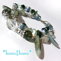 一点物　天然石　ハンドメイドブレス　フラワールチル　パイライト　共生　レア 一点物 天然石 ハンドメイドブレス フラワールチル パイライト