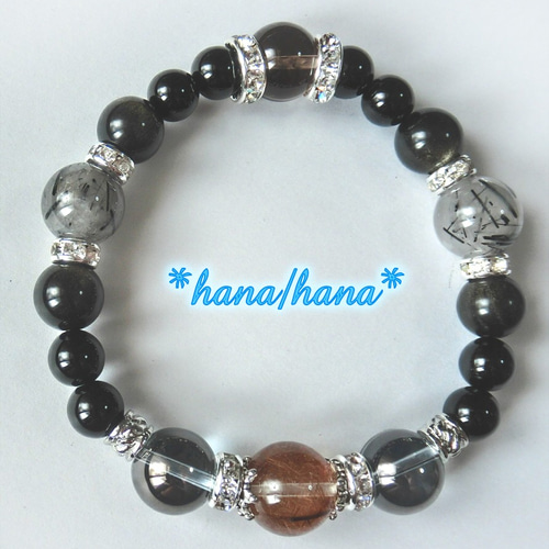 楽天市場】プラチナルチル 8A グレード ブレスレット 8.8mm 17cm