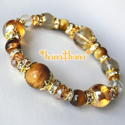 シトリン**‡タイガーアイ‡**天然石ブレスレット341 推し活 推し色 黄色