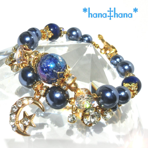 天然石のブレスレット「ラピスラズリ」 楽天市場】天然石 ブラックオニキス ラピスラズリ ブレスレット