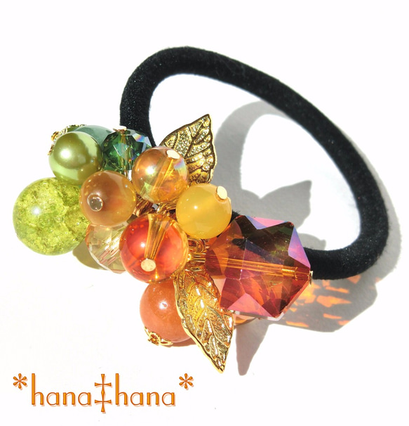 秋の紅葉グラデーション**‡天然石ヘアゴム1347 ヘアゴム *hana