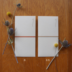 お名前オーダー ひらがな練習シート（データ販売） 雑貨・その他